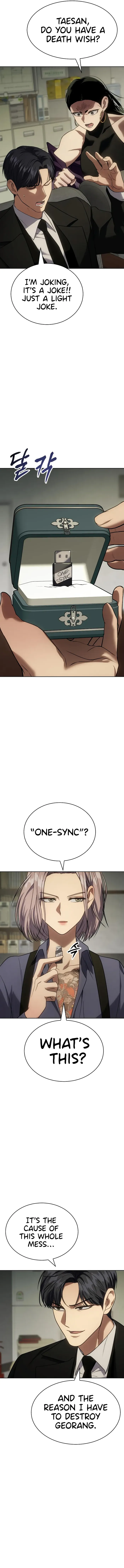 Baek XX chapter 29 page 14