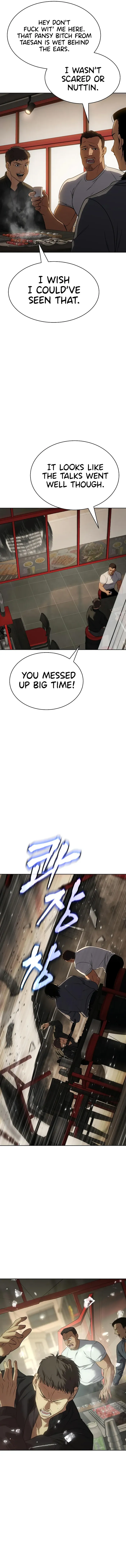Baek XX chapter 29 page 20