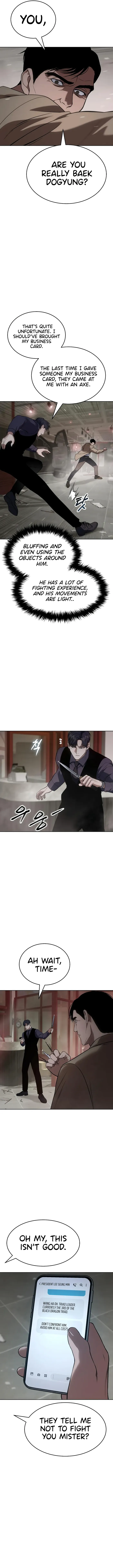 Baek XX chapter 30 page 20