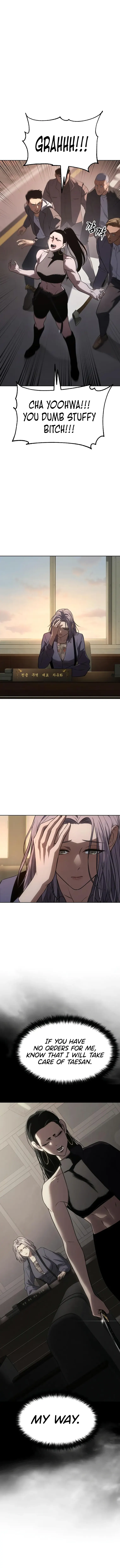 Baek XX chapter 31 page 13