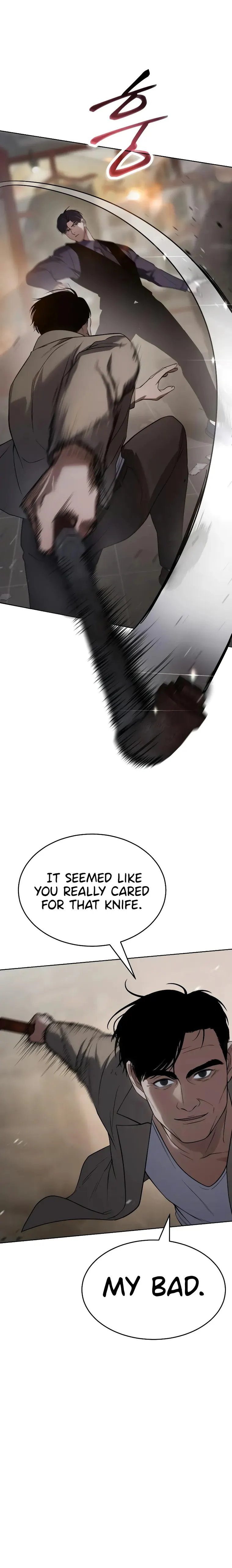 Baek XX chapter 32 page 12