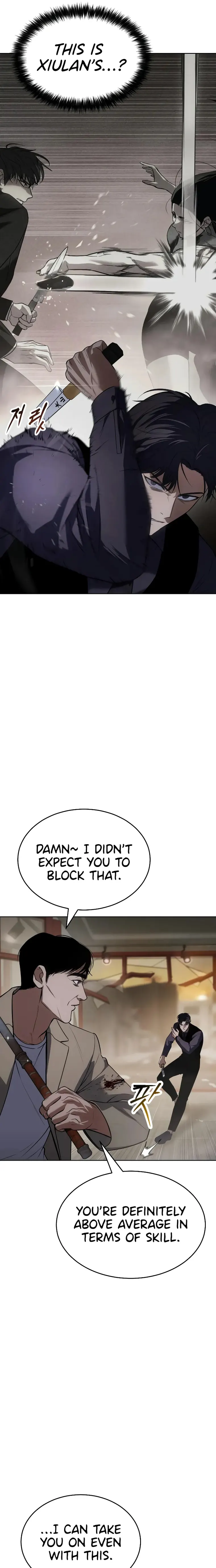Baek XX chapter 32 page 15