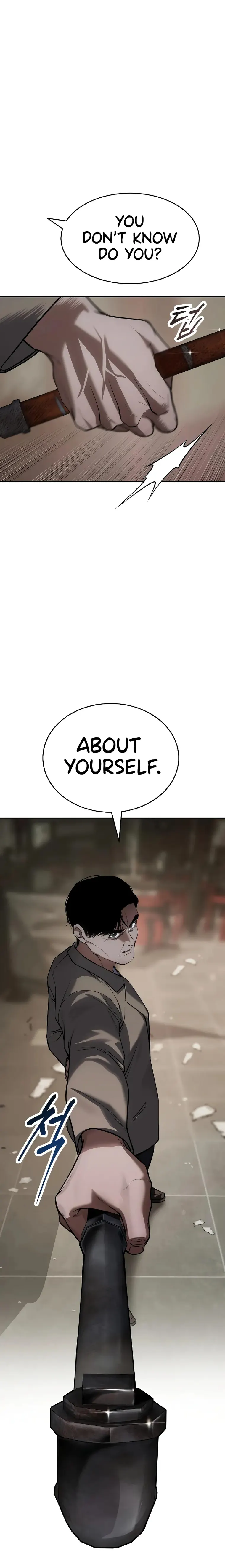 Baek XX chapter 32 page 17
