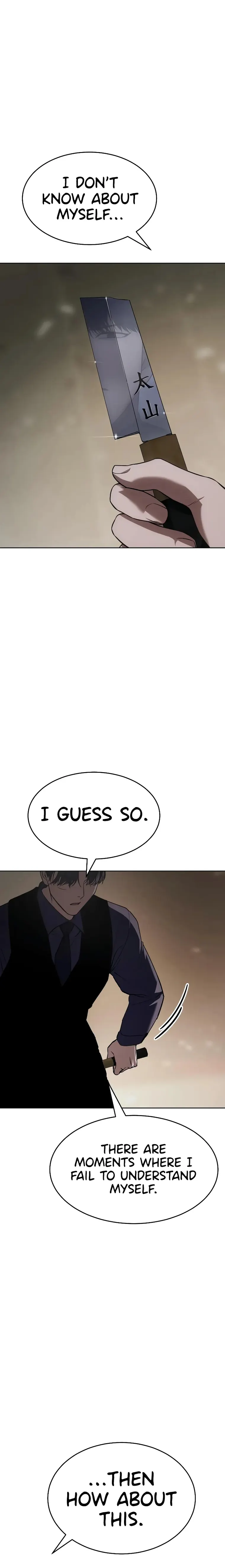 Baek XX chapter 32 page 18