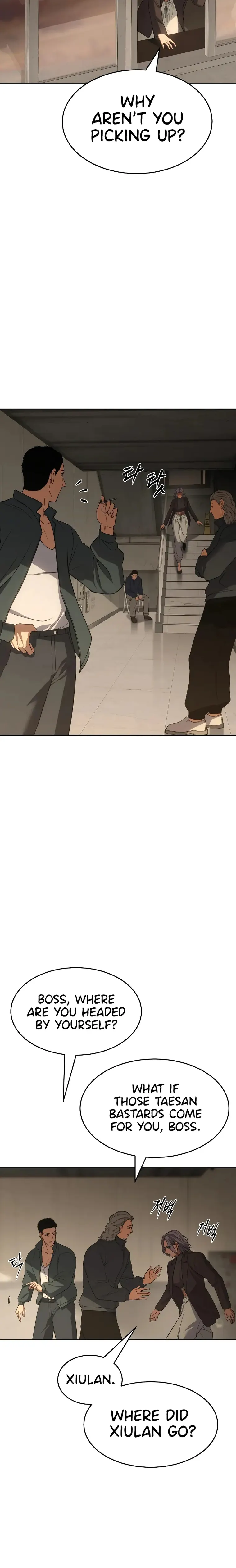 Baek XX chapter 32 page 2