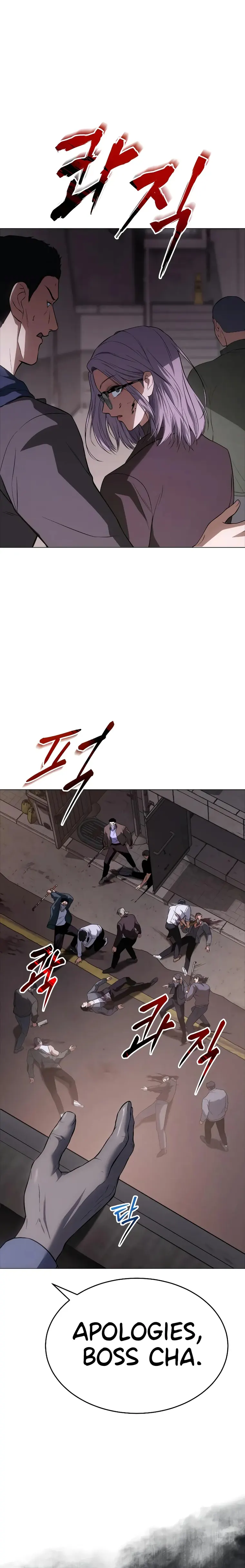 Baek XX chapter 32 page 31