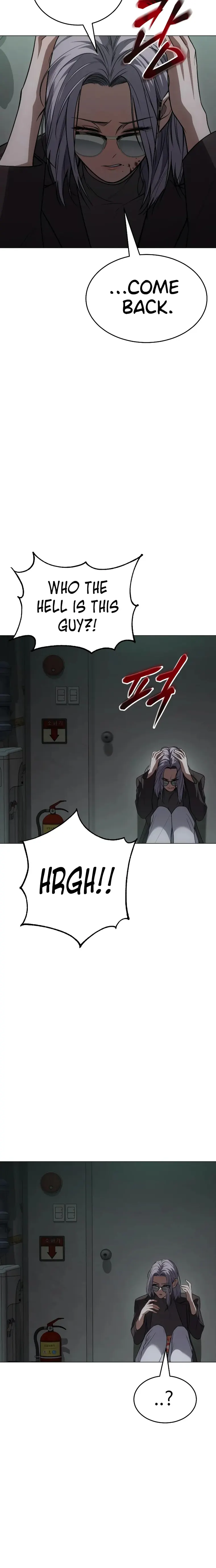 Baek XX chapter 32 page 36