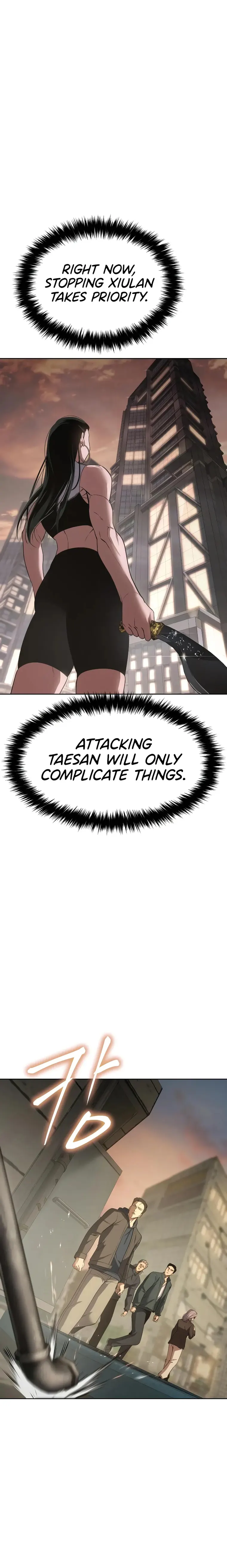Baek XX chapter 32 page 5
