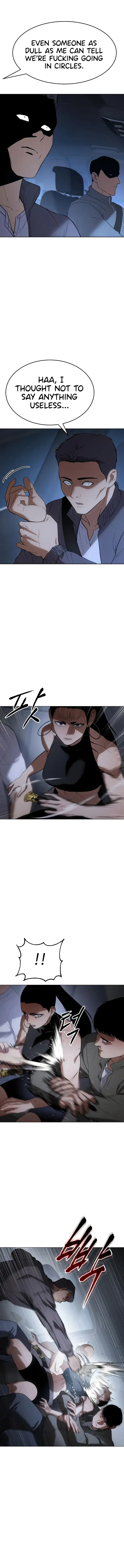 Baek XX chapter 33 page 14