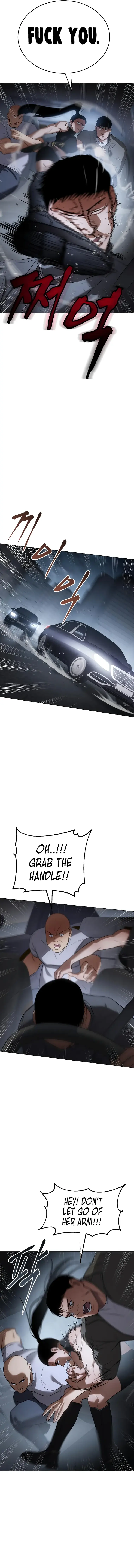 Baek XX chapter 33 page 16