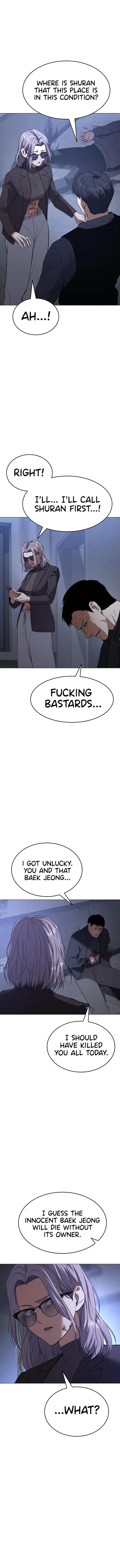 Baek XX chapter 33 page 8