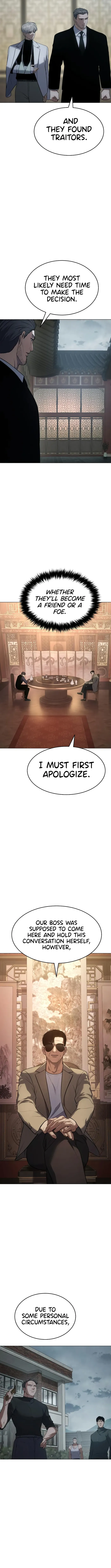 Baek XX chapter 34 page 7