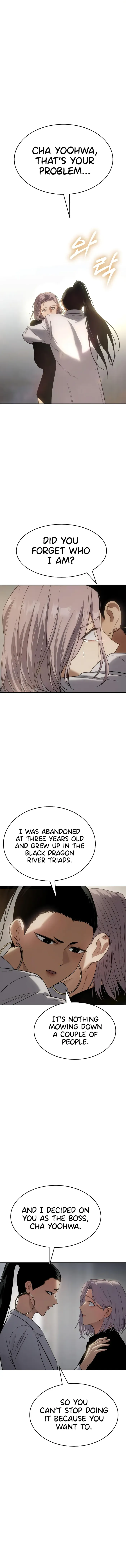 Baek XX chapter 35 page 17