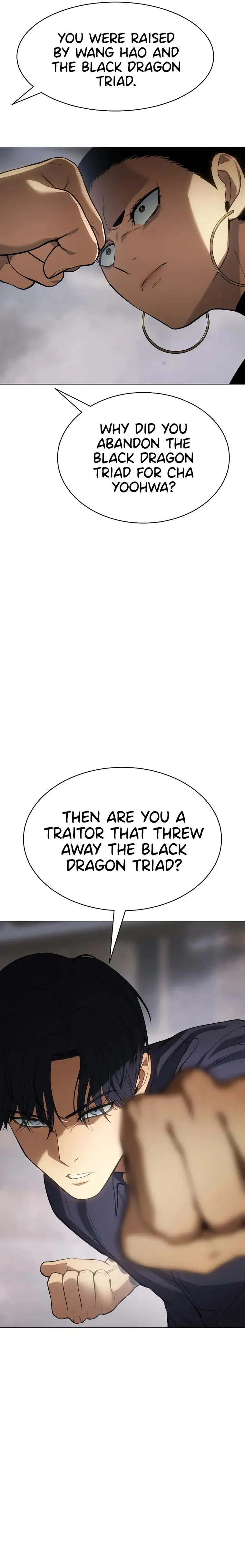 Baek XX chapter 36 page 22