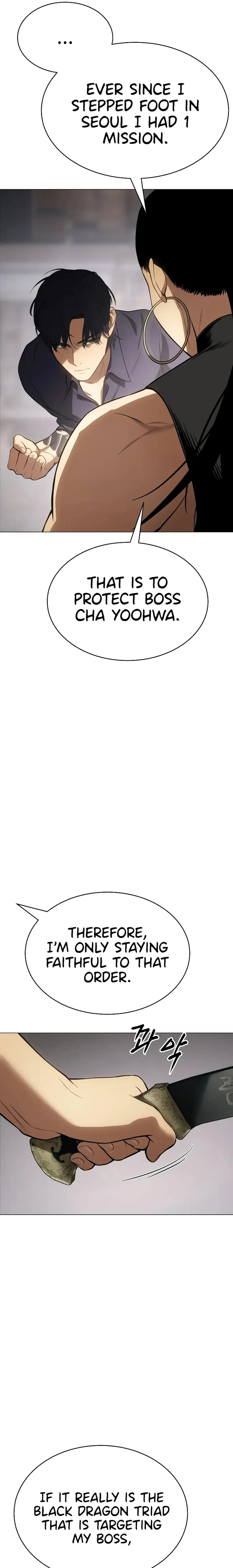 Baek XX chapter 36 page 23