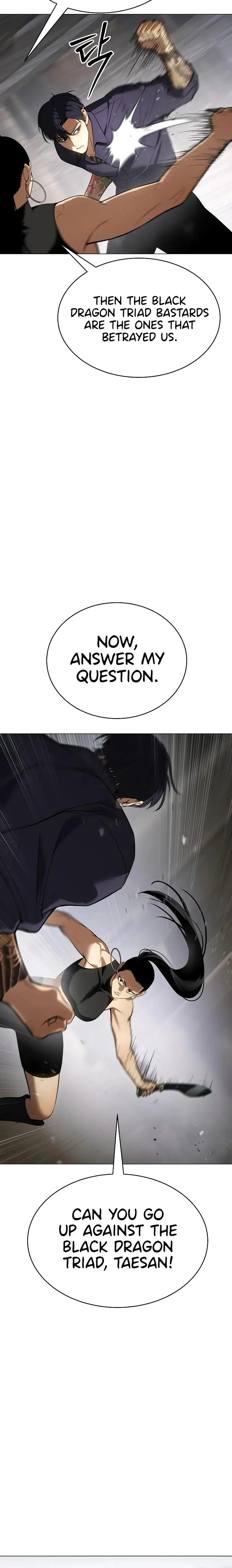 Baek XX chapter 36 page 24