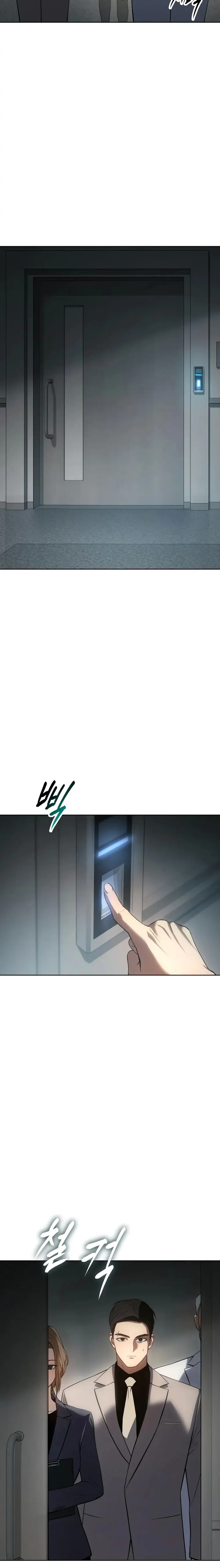 Baek XX chapter 36 page 34