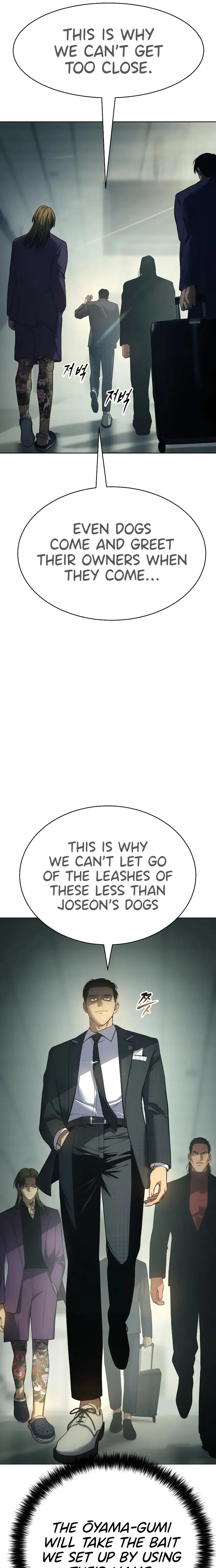 Baek XX chapter 36 page 43