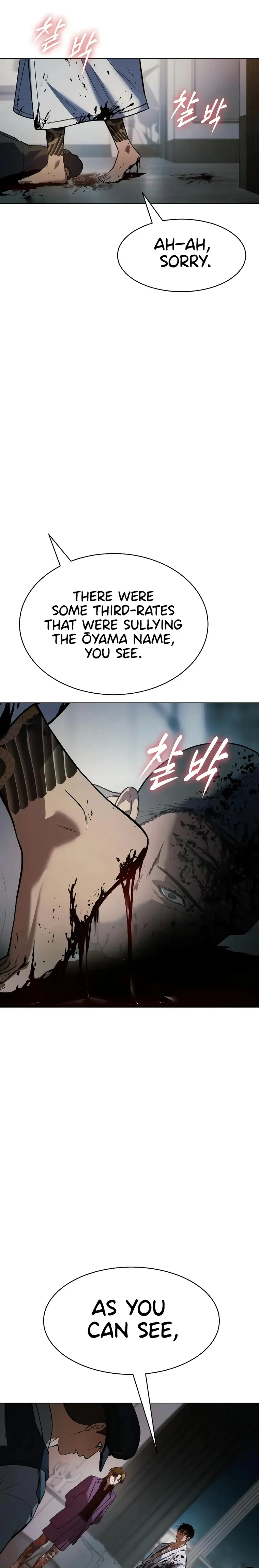 Baek XX chapter 37 page 13