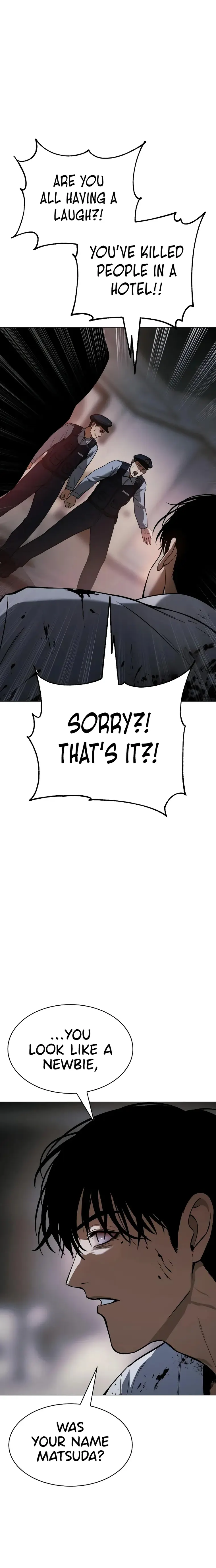 Baek XX chapter 37 page 16