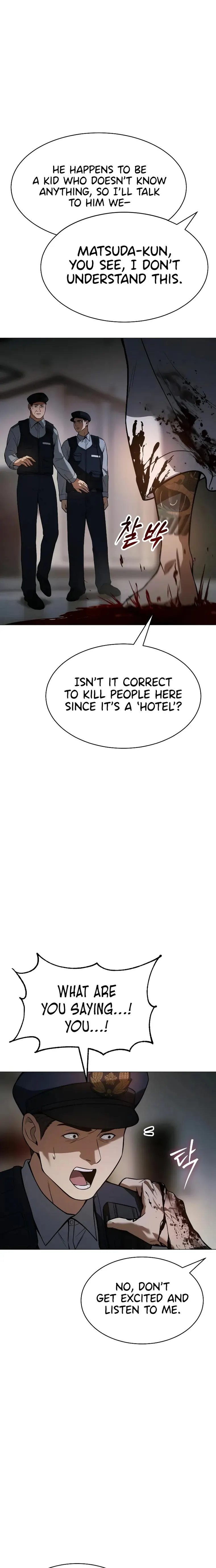 Baek XX chapter 37 page 17