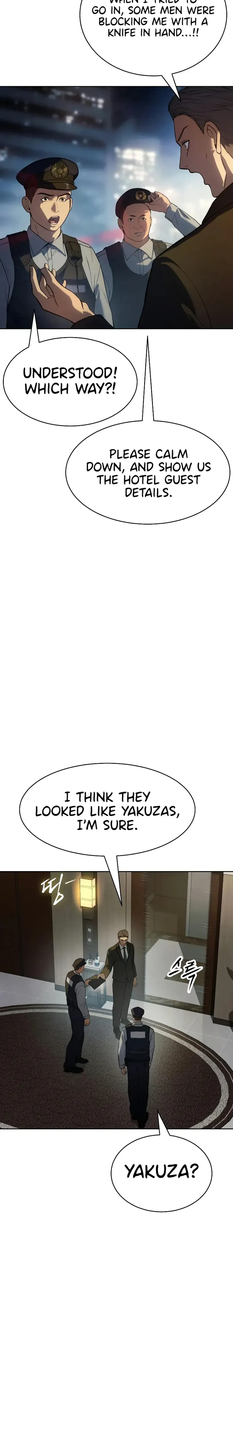 Baek XX chapter 37 page 2