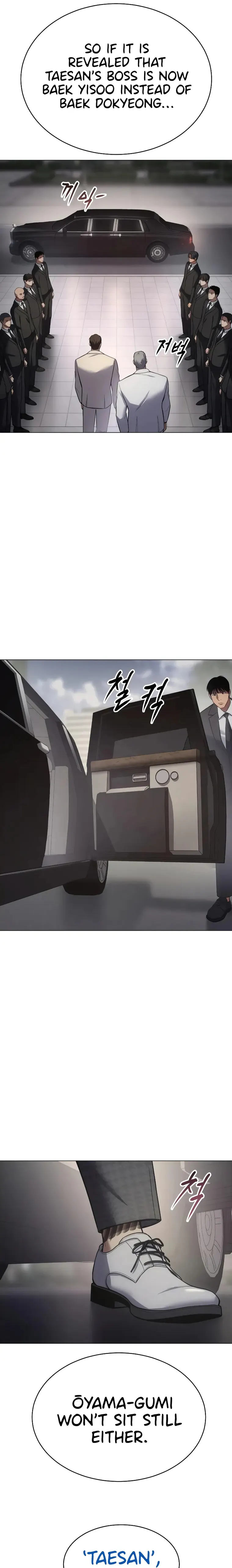 Baek XX chapter 37 page 25