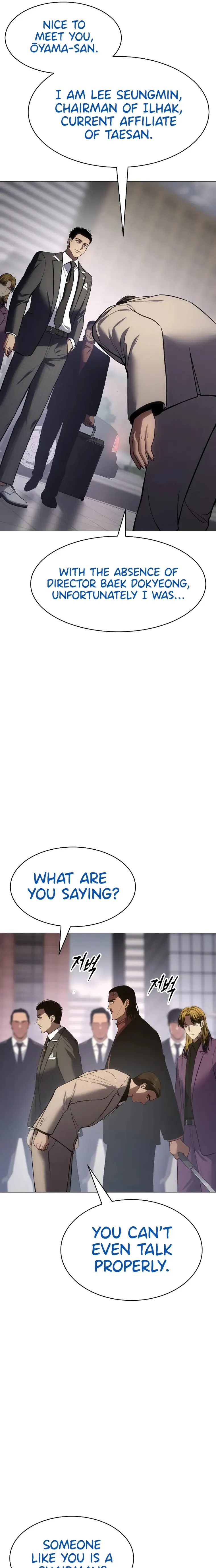 Baek XX chapter 37 page 27