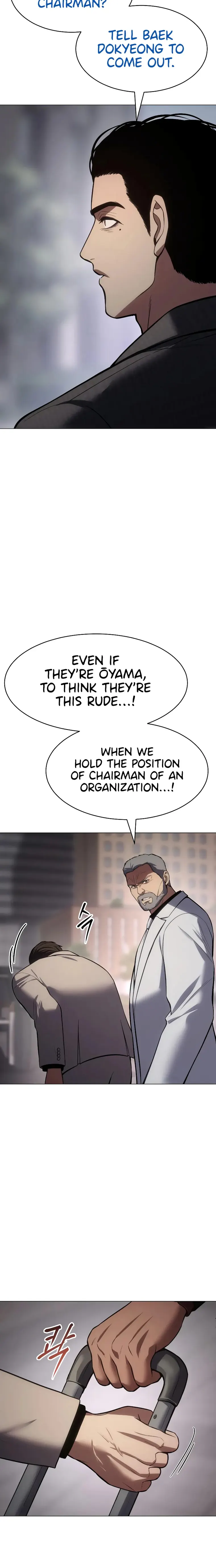 Baek XX chapter 37 page 28