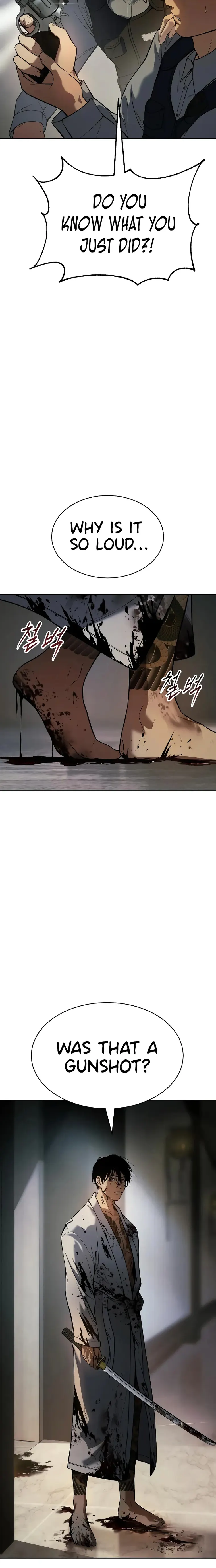 Baek XX chapter 37 page 8