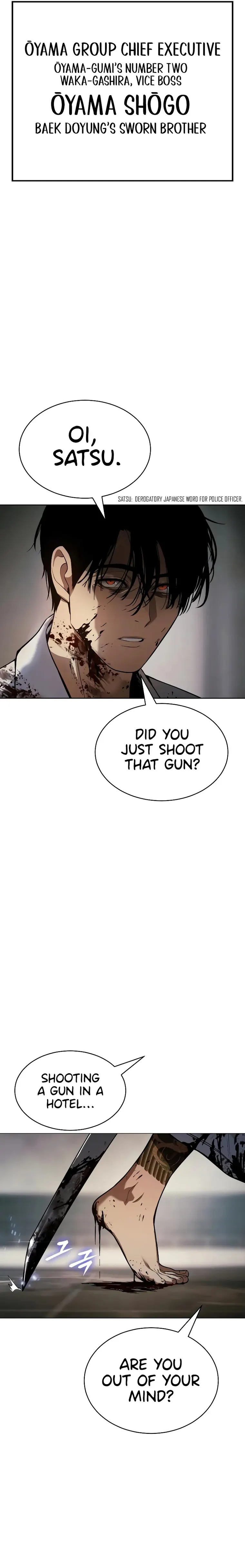 Baek XX chapter 37 page 9