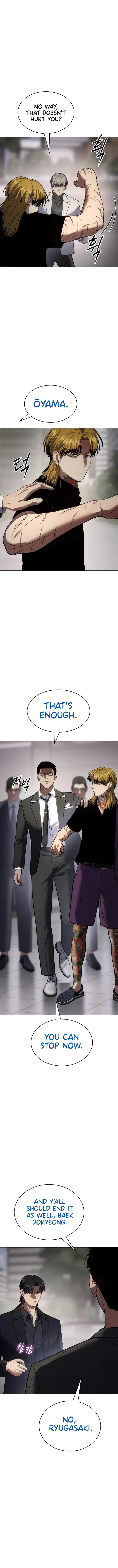 Baek XX chapter 38 page 14