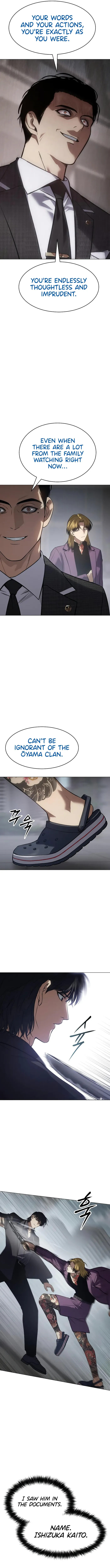 Baek XX chapter 38 page 7