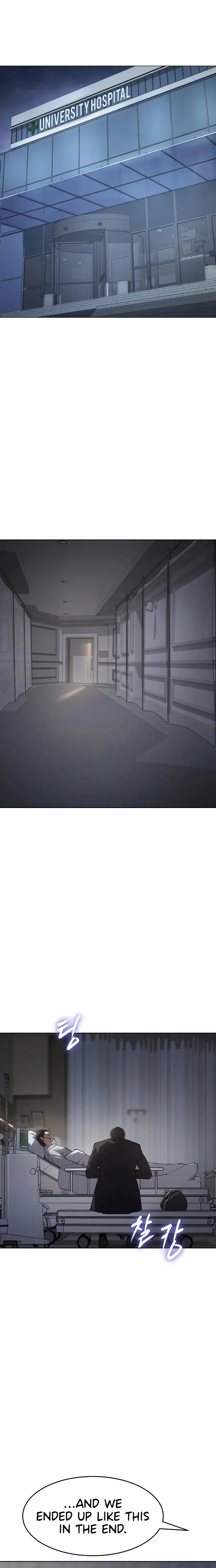 Baek XX chapter 39 page 32