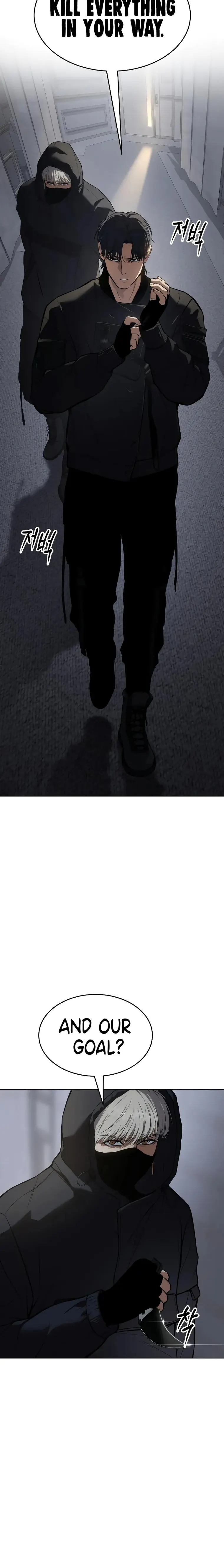 Baek XX chapter 39 page 38