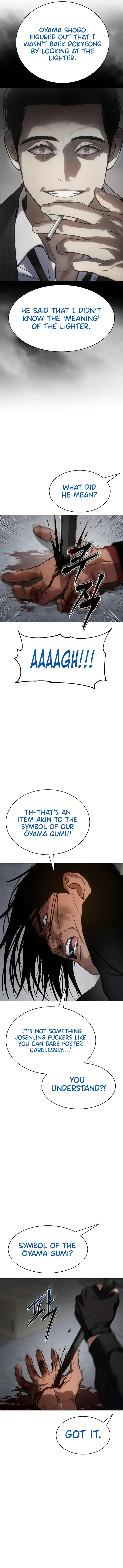 Baek XX chapter 41 page 12