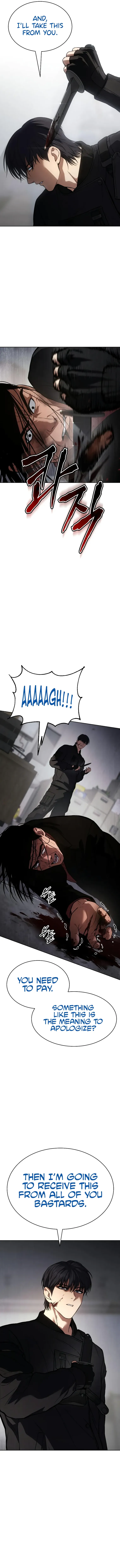 Baek XX chapter 41 page 13