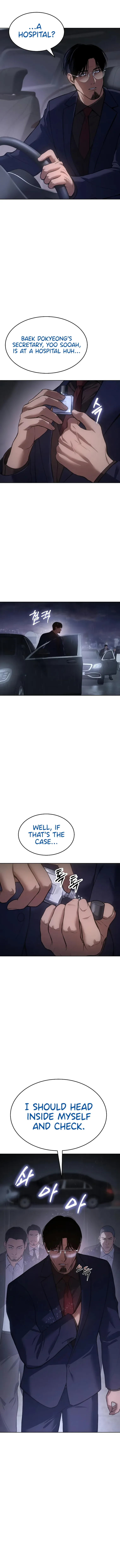 Baek XX chapter 41 page 17