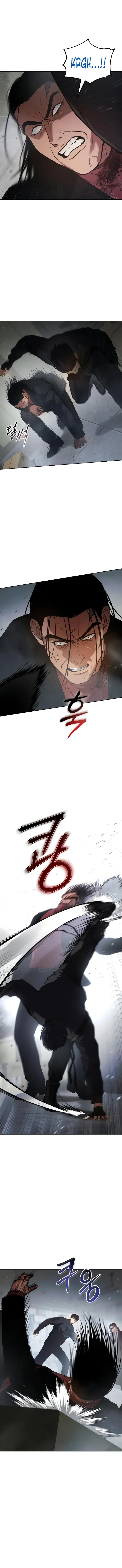 Baek XX chapter 41 page 5
