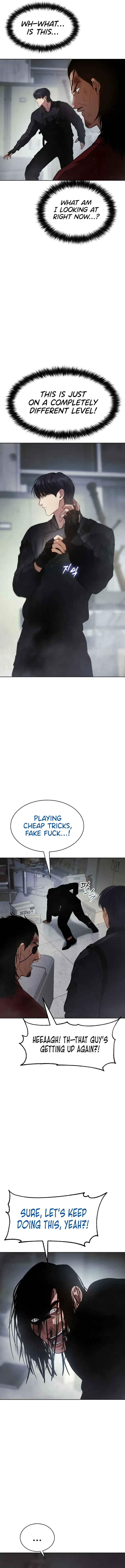 Baek XX chapter 41 page 6