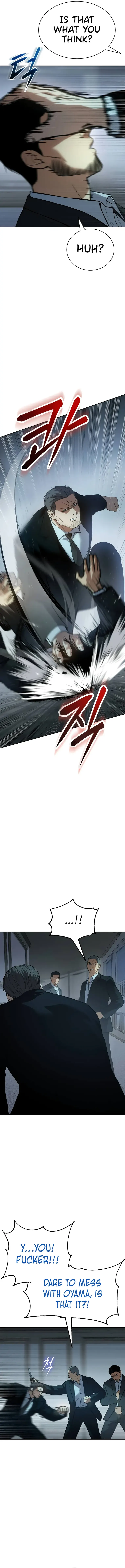 Baek XX chapter 42 page 6