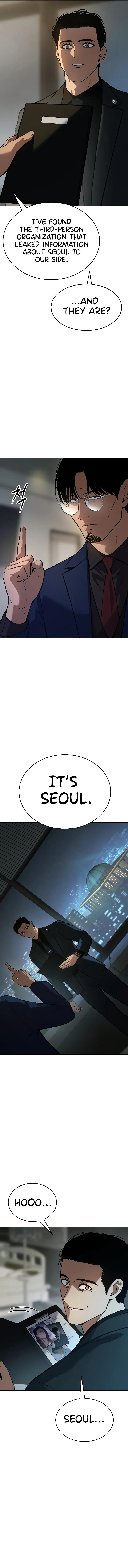 Baek XX chapter 43 page 17