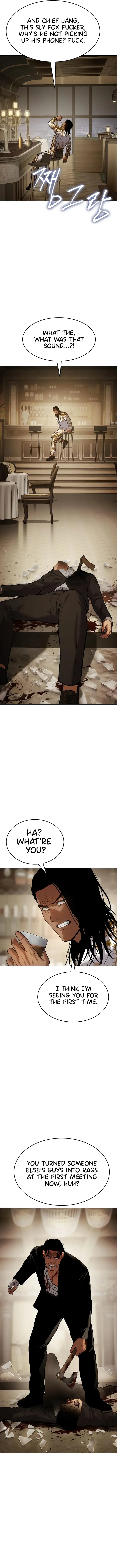 Baek XX chapter 44 page 12