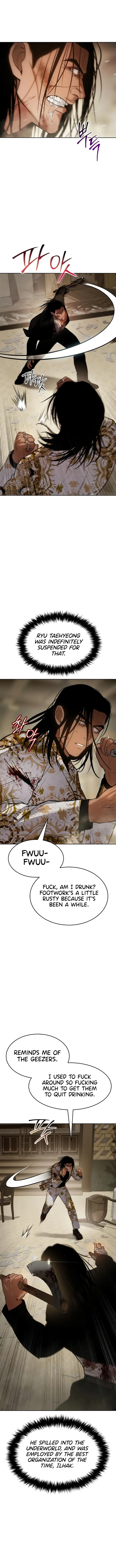 Baek XX chapter 44 page 21