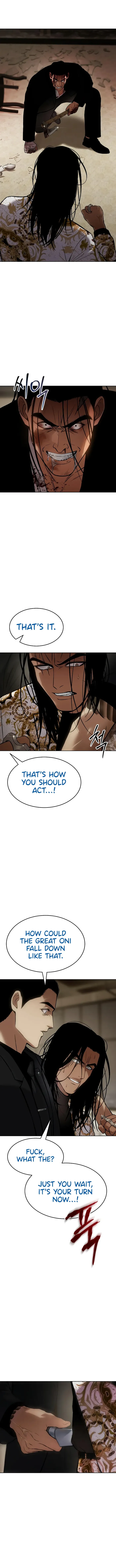 Baek XX chapter 44 page 23