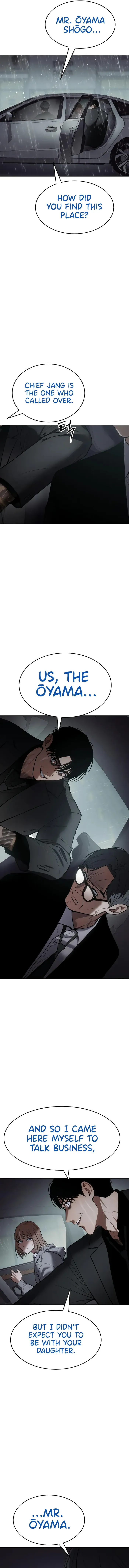 Baek XX chapter 44 page 3
