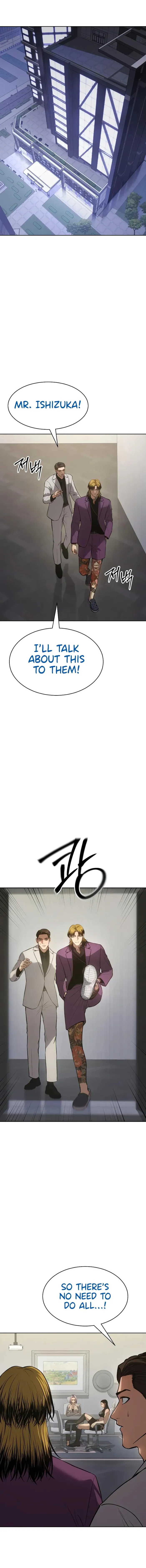 Baek XX chapter 45 page 1