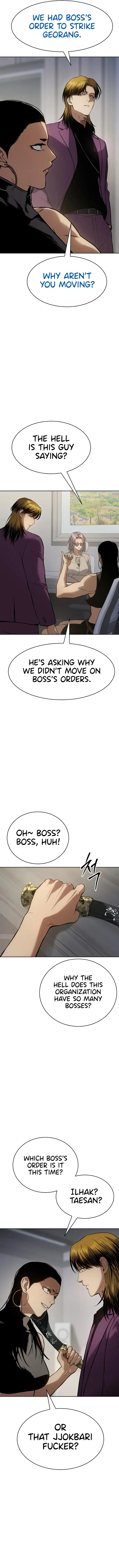 Baek XX chapter 45 page 2