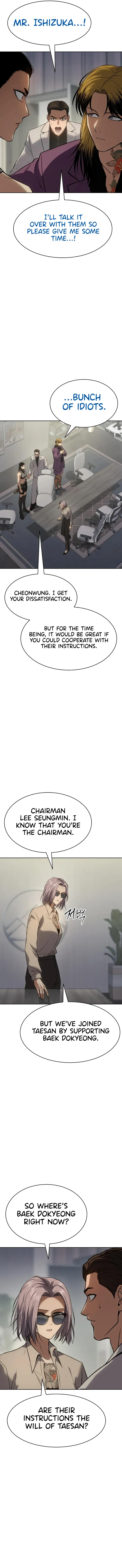 Baek XX chapter 45 page 4