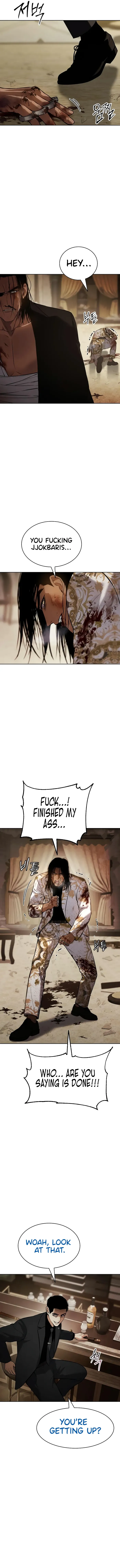 Baek XX chapter 45 page 7